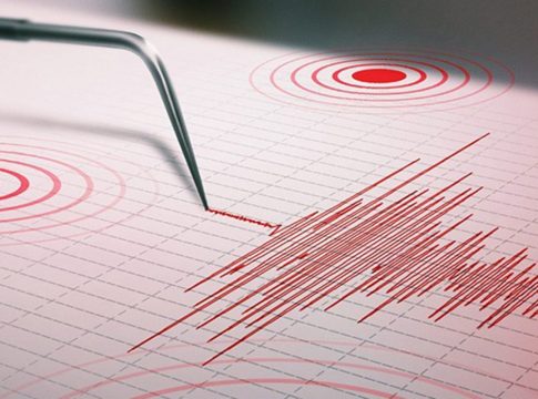 Tembló en el estado Táchira: Registran sismo a 25 kilómetros de San Cristóbal
