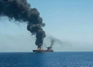 EEUU: Irán está detrás de los ataques a barcos en el Mar Rojo