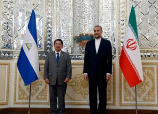 Cancilleres de Nicaragua e Irán se reúnen en Teherán para apoyar a Palestina