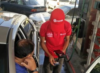 Gasolina subsidiada Venezuela: Pacientes de esta área tienen nuevo acceso al beneficio