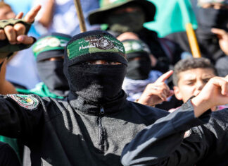 EEUU ofrece recompensa para hallar a financistas de Hamás