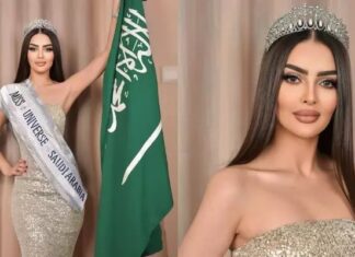 Miss Universo| Conoce a Rumy Al Qahtani, la primera representante de Arabia Saudita