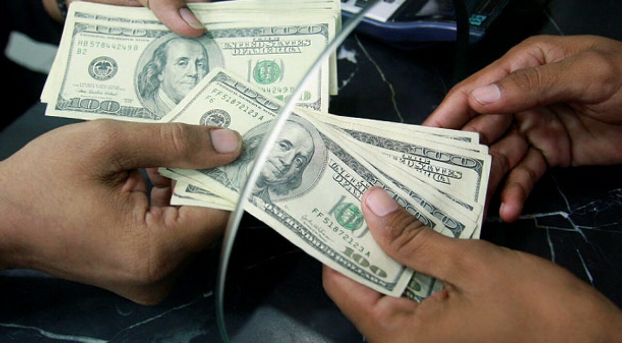 Dólar Así se cotizará la moneda estadounidense hasta el #29Abr