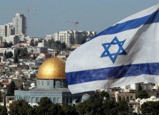 Israel mantendrá las restricciones tras ataque de Irán: Conozca los detalles