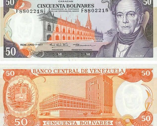 Motivos por los que coleccionistas pagan miles de dólares por un billete venezolano