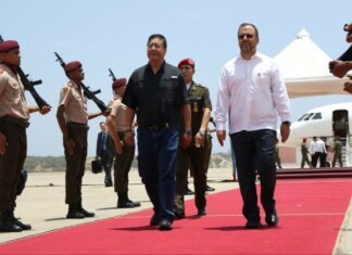 Cumbre de la ALBA | Autoridades venezolanas reciben al presidente de Bolivia, Luis Arce