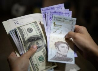 ¿Qué monto proponen para el aumento del salario mínimo en Venezuela?