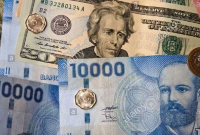 Así se cotiza el peso mexicano frente al dólar este #30Jul