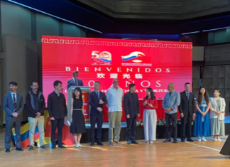 Abrirán el primer colegio internacional chino venezolano (+Detalles)