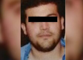 Trasladan al hijo de “El Chapo” Guzmán a cárcel de Chicago: Sepa cuál