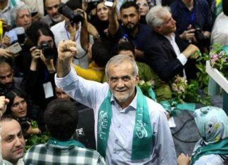 Masoud Pezeshkian gana las elecciones presidenciales en Irán
