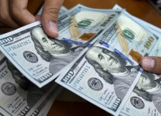 Dólar BCV Venezuela: Así se cotiza la moneda estadounidense este #15Ago