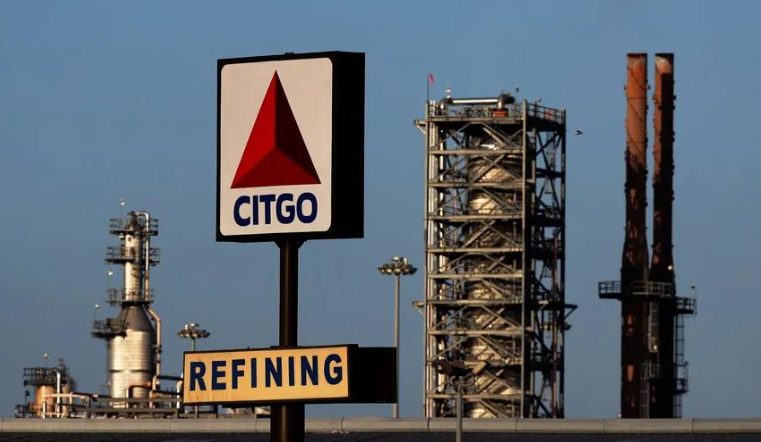 Citgo reporta liquidez por 3.800 millones de dólares (+Detalles)